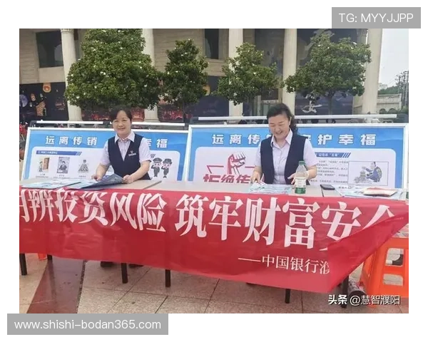 玩球波胆对冲方案避坑指南 数字高频玩法防骗攻略 玩球波胆对冲方案避坑指南 数字高频玩法防骗攻略